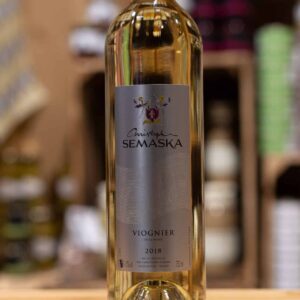 Viognier 2018 - Christophe Semaska