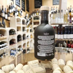 Vinaigre de balsamique Petimezi – Image 2