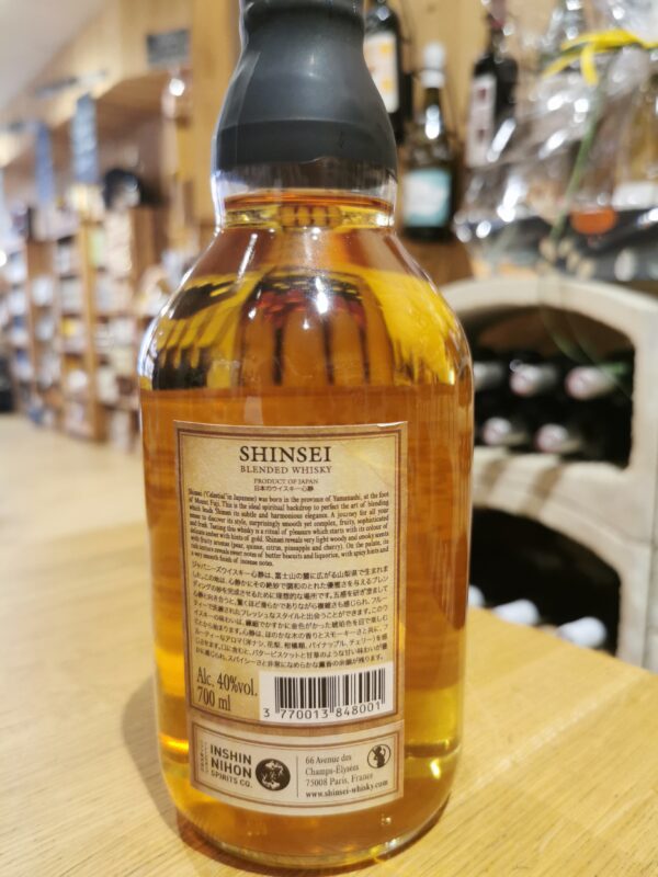 Whisky Shinsei Japon – Image 2