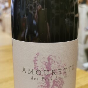 Amourette des Prés Lasses Boris et Denis Fiegel